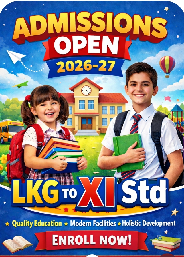 Admissions open